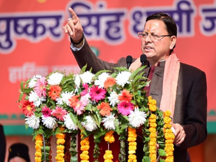 उत्तराखंड : सीएम धामी ने नैनीताल में 'घोड़ा लाइब्रेरी पहाड़ पच्छयाण महोत्सव' में भाग लिया