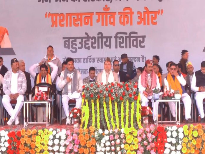 उत्तराखंड : सीएम धामी ने अल्मोड़ा में 77.25 करोड़ रुपये की 32 परियोजनाओं की आधारशिला रखी