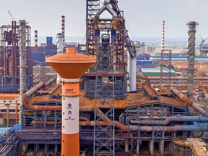 एनएमडीसी स्टील लिमिटेड ने नवंबर 2025 में रिकॉर्ड तोड़ परिचालन प्रदर्शन किया एनएमडीसी स्टील लिमिटेड ने नवंबर 2025 में रिकॉर्ड तोड़ परिचालन प्रदर्शन किया