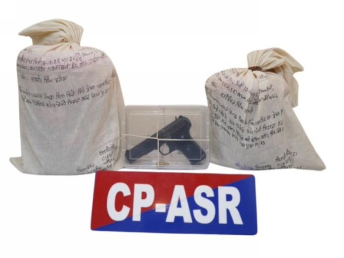 अमृतसर पुलिस ने सीमा पार नशीले पदार्थों की तस्करी करने वाले गिरोह का किया भंडाफोड़, 3 लोगों को गिरफ्तार किया अमृतसर पुलिस ने सीमा पार नशीले पदार्थों की तस्करी करने वाले गिरोह का किया भंडाफोड़, 3 लोगों को गिरफ्तार किया