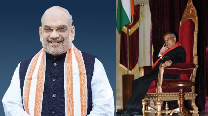 केंद्रीय गृह मंत्री अमित शाह ने पूर्व राष्ट्रपति प्रणब मुखर्जी की जयंती पर उन्हें श्रद्धांजलि अर्पित की