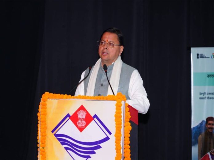 उत्तराखंड के सीएम धामी ने 'मेरी योजना' पोर्टल का शुभारंभ किया और योजना पुस्तिका के तीन संस्करणों का किया अनावरण उत्तराखंड के सीएम धामी ने 'मेरी योजना' पोर्टल का शुभारंभ किया और योजना पुस्तिका के तीन संस्करणों का किया अनावरण