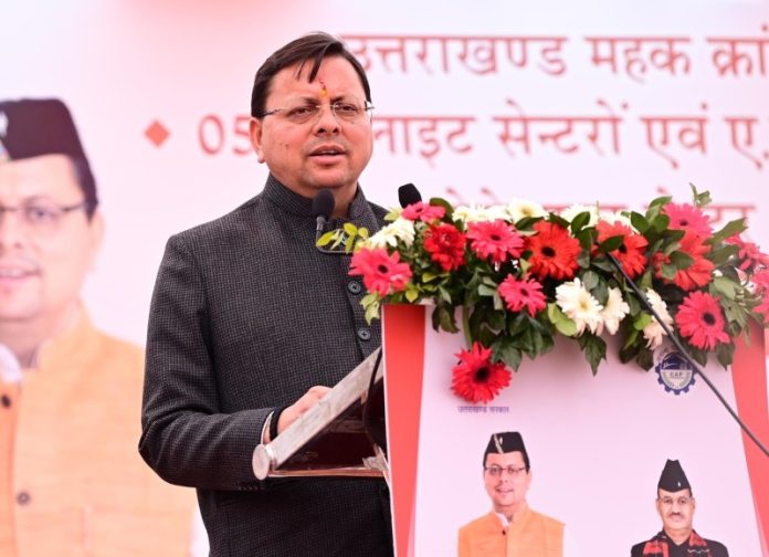 उत्तराखंड : सीएम धामी ने उत्तराखण्ड महक क्रांति नीति 2026-36 का किया शुभारंभ उत्तराखंड : सीएम धामी ने उत्तराखण्ड महक क्रांति नीति 2026-36 का किया शुभारंभ