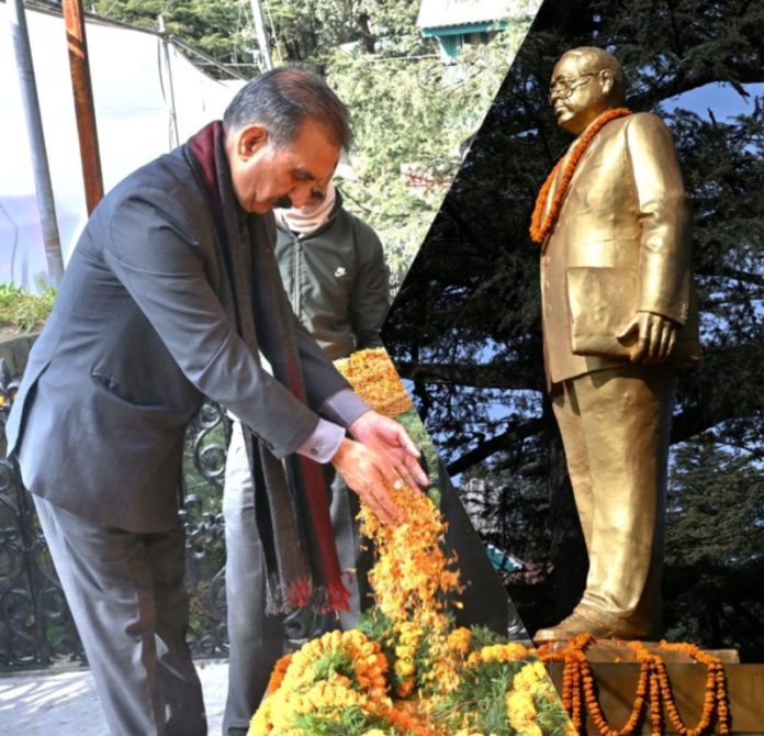 हिमाचल प्रदेश के सीएम सुखविंदर सिंह सुक्खू ने डॉ. बीआर अंबेडकर को उनकी पुण्यतिथि पर श्रद्धांजलि अर्पित की हिमाचल प्रदेश के सीएम सुखविंदर सिंह सुक्खू ने डॉ. बीआर अंबेडकर को उनकी पुण्यतिथि पर श्रद्धांजलि अर्पित की