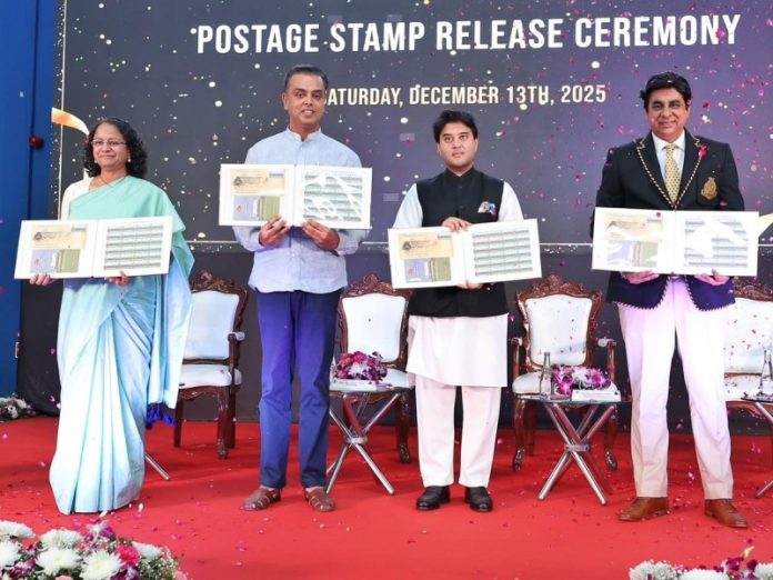 केंद्रीय मंत्री सिंधिया ने बॉम्बे जिमखाना की 150वीं वर्षगांठ के अवसर पर एक स्मारक डाक टिकट का किया अनावरण केंद्रीय मंत्री सिंधिया ने बॉम्बे जिमखाना की 150वीं वर्षगांठ के अवसर पर एक स्मारक डाक टिकट का किया अनावरण