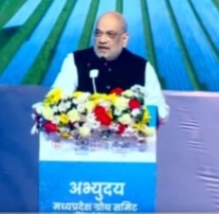 ग्वालियर : केंद्रीय गृह मंत्री अमित शाह ने अभ्युदय मध्य प्रदेश विकास शिखर सम्मेलन को किया संबोधित