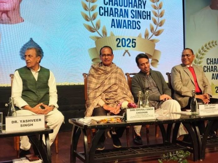 केंद्रीय मंत्री शिवराज सिंह चौहान ने चौधरी चरण सिंह किसान सम्मान समारोह में भागीदारी की