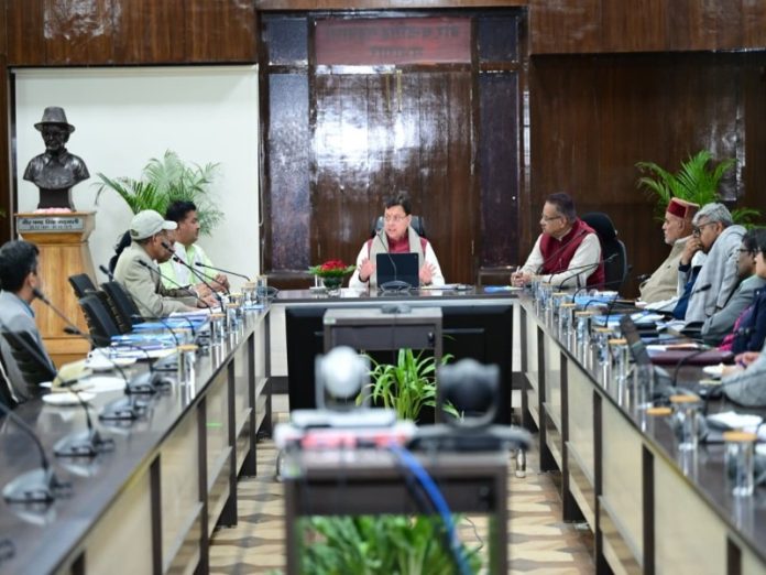 उत्तराखंड के सीएम धामी ने हर्बल सलाहकार समिति की बैठक को किया संबोधित उत्तराखंड के सीएम धामी ने हर्बल सलाहकार समिति की बैठक को किया संबोधित