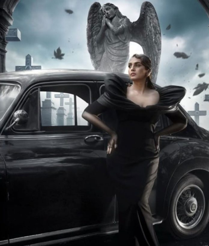 यश की फिल्म 'TOXIC' से हुमा कुरैशी का 'एलिजाबेथ' के रूप में पहला लुक आया सामने