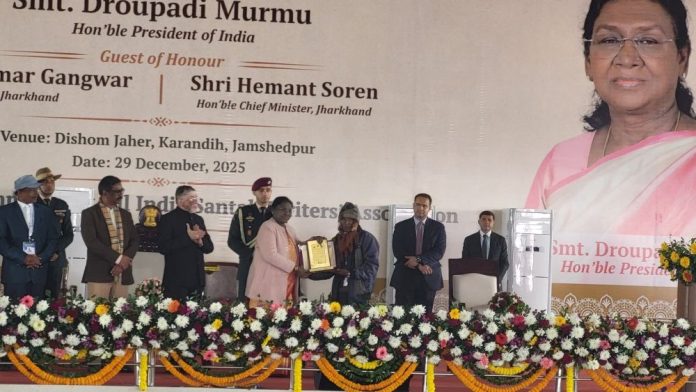 WhatsApp Image 2025-12-29 at 2.55.36 PM