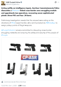 पंजाब : अमृतसर पुलिस ने तोड़ा पाकिस्तान आधारित हथियार तस्करी मॉड्यूल, 2 गिरफ्तार और 7 पिस्तौल बरामद