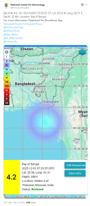 बंगाल की खाड़ी में आज सुबह सुबह 4.2 तीव्रता का आया भूकंप 