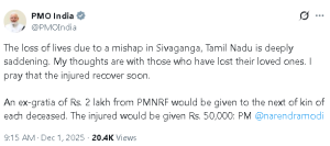 पीएम मोदी ने तमिलनाडु बस दुर्घटना में मृतकों पर शोक व्यक्त किया, परिजनों को 2 लाख रुपये की अनुग्रह राशि देने की घोषणा की