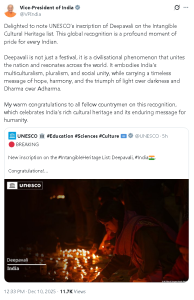 उपराष्ट्रपति सी.पी. राधाकृष्णन ने यूनेस्को द्वारा दीपावली को अमूर्त सांस्कृतिक विरासत सूची में शामिल किए जाने का स्वागत किया