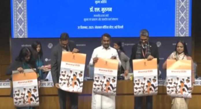 मुरुगन (1)