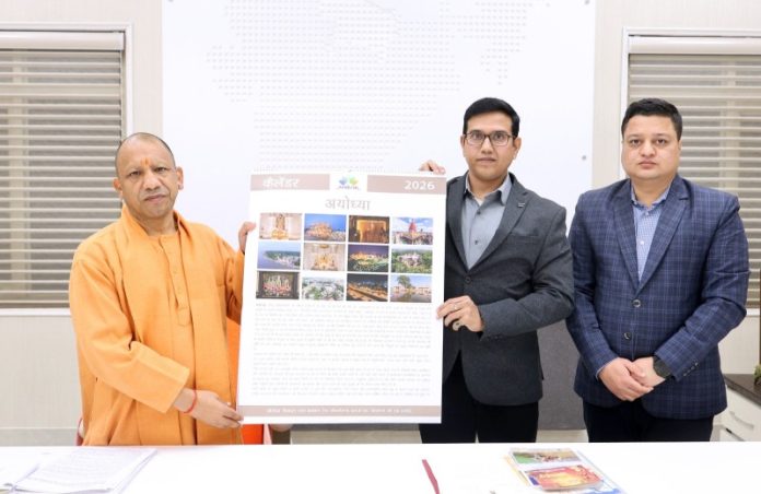 उप्र : सीएम योगी ने लखनऊ में किया अयोध्या कैलेंडर का अनावरण