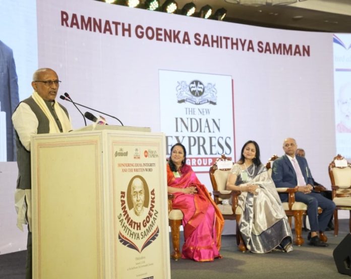 चेन्नई में रामनाथ गोयनका साहित्य सम्मान समारोह में शामिल हुए उपराष्ट्रपति सी. पी. राधाकृष्णन चेन्नई में रामनाथ गोयनका साहित्य सम्मान समारोह में शामिल हुए उपराष्ट्रपति सी. पी. राधाकृष्णन