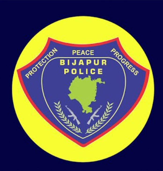 छत्तीसगढ़ : बीजापुर में आईईडी विस्फोट में ग्रामीण की मौत की खबर