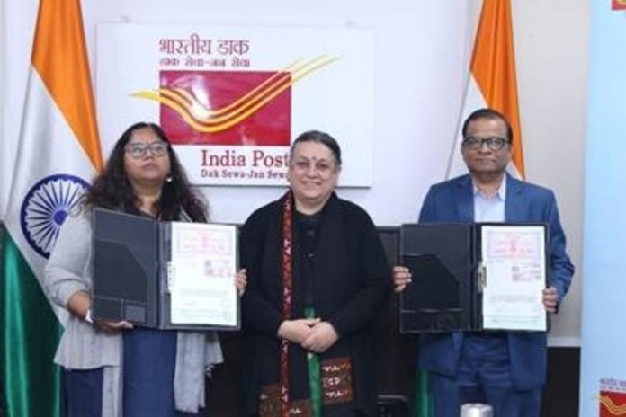 डाक विभाग ने पूंजी बाजार सेवाओं तक पहुंच को बढ़ावा देने के लिए स्टॉक होल्डिंग सर्विसेज लिमिटेड के साथ किया समझौता