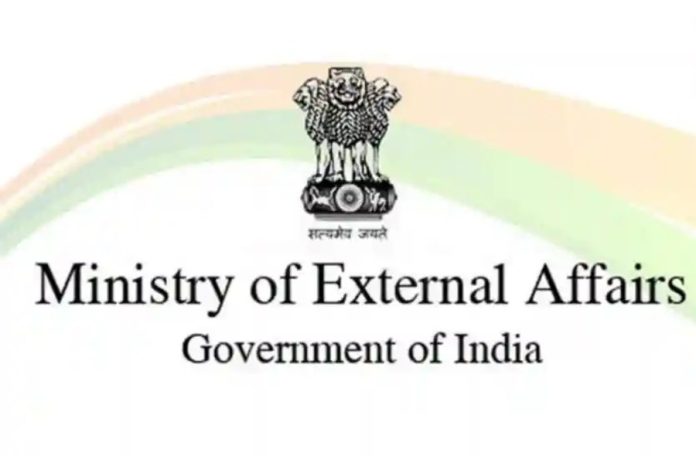 विदेश मंत्रालय की सलाह, वेनेजुएला की गैर-जरूरी यात्राओं से बचें भारतीय नागरिक