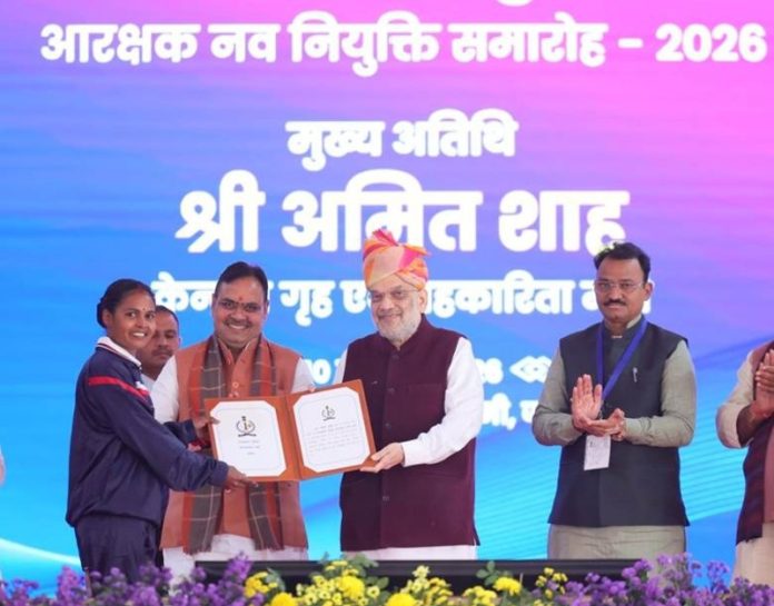 केन्द्रीय गृह मंत्री अमित शाह ने जयपुर में राजस्थान पुलिस के नवनियुक्त सिपाहियों के नियुक्ति पत्र वितरण समारोह को किया संबोधित