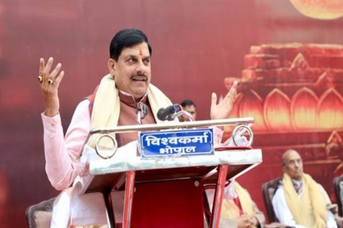 सोमनाथ हमारे आत्मबल, पुनर्जागरण और अविनाशी विश्वास का है प्रतीक : सीएम डॉ. मोहन यादव सोमनाथ हमारे आत्मबल, पुनर्जागरण और अविनाशी विश्वास का है प्रतीक : सीएम डॉ. मोहन यादव