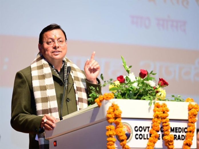 उत्तराखंड : सीएम धामी ने 17 विशेष शिक्षकों सहित 1,035 सहायक शिक्षकों को नियुक्ति पत्र किए वितरित