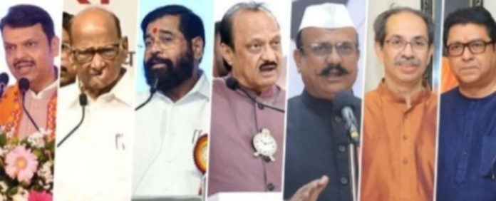 महाराष्ट्र में 29 नगर निगमों के लिए मतदान शुरू, कल होगी मतगणना