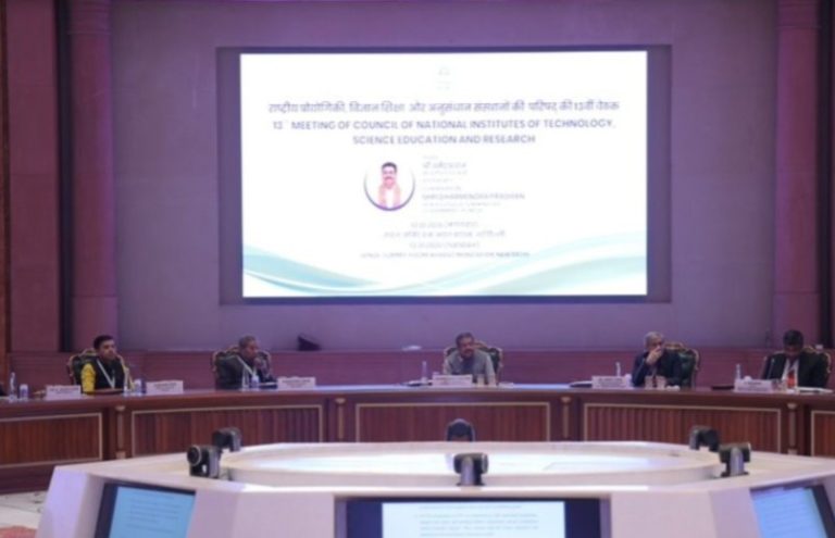 केंद्रीय शिक्षा मंत्री धर्मेंद्र प्रधान ने राष्ट्रीय प्रौद्योगिकी, विज्ञान शिक्षा और अनुसंधान संस्थान परिषद की 13वीं बैठक की अध्यक्षता की