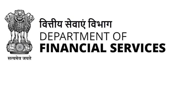 वित्तीय सेवा विभाग ने केंद्रीय कर्मचारियों के लिए समग्र वेतन खाता पैकेज किया शुरू