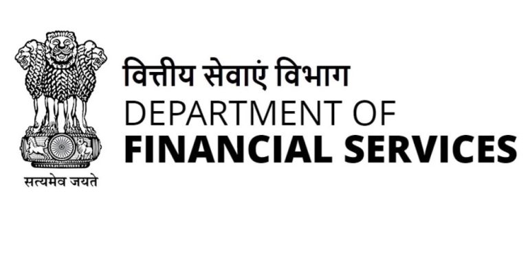 वित्तीय सेवा विभाग ने केंद्रीय कर्मचारियों के लिए समग्र वेतन खाता पैकेज किया शुरू