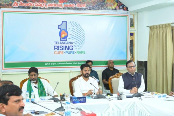 तेलंगाना मंत्रिमंडल ने हैदराबाद मेट्रो रेल परियोजना के विस्तार को जल्‍द पूरा करने का लिया निर्णय