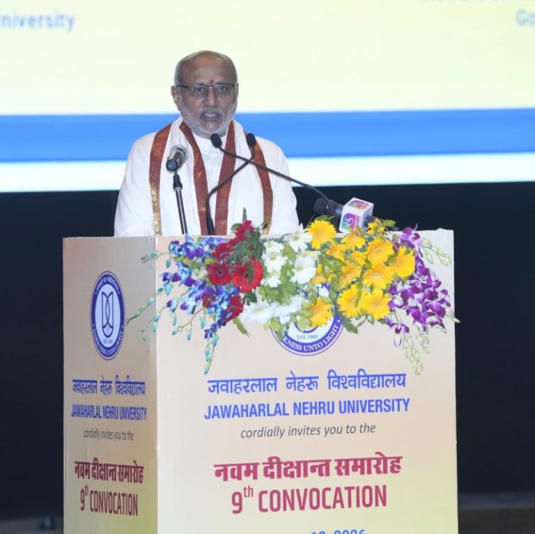 उपराष्ट्रपति सी.पी. राधाकृष्णन ने जवाहरलाल नेहरू विश्वविद्यालय के 9वें दीक्षांत समारोह को किया संबोधित
