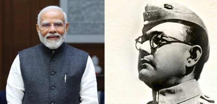 पीएम मोदी ने पराक्रम दिवस पर नेताजी सुभाष चंद्र बोस को दी श्रद्धांजलि