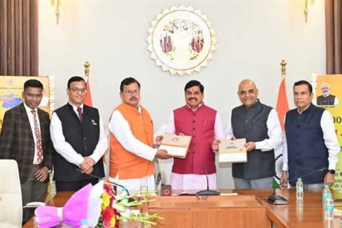 प्रदेश में बिजली की मांग की शत-प्रतिशत आपूर्ति की जाएगी सुनिश्चित : सीएम डॉ. मोहन यादव