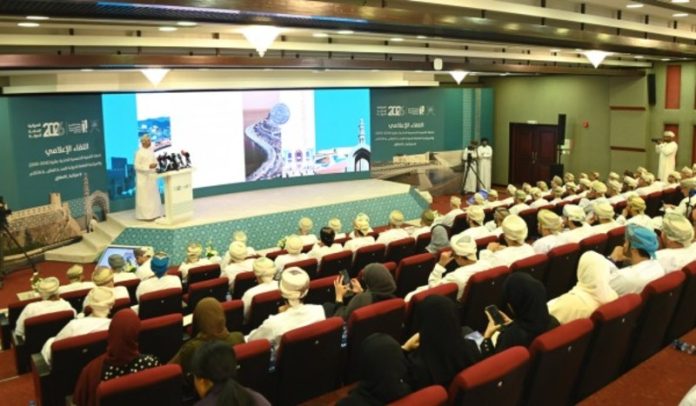 Oman approves $29.77 billion budget for 2026, sets target of 4% economic growth