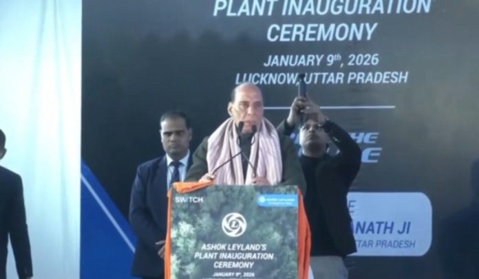 Defence Minister Rajnath Singh inaugurates EV Vehicle factory in Lucknow