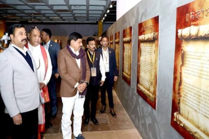 सीएम डॉ. मोहन यादव ने किया महाभारत समागम का शुभारंभ सीएम डॉ. मोहन यादव ने किया महाभारत समागम का शुभारंभ