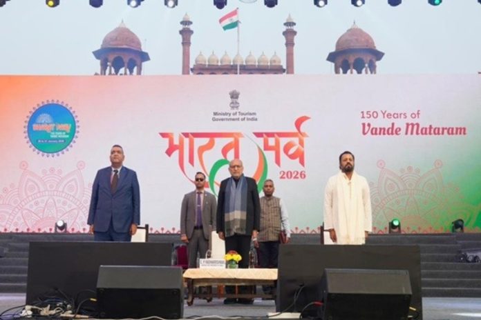 गणतंत्र दिवस परेड का भव्य आयोजन भारत की विविधता में एकता का जीवंत प्रमाण है : उपराष्ट्रपति सी. पी. राधाकृष्णन