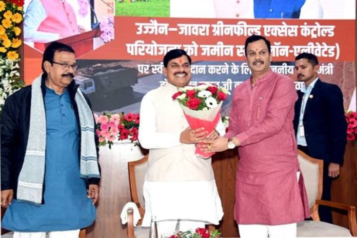 उज्जैन से जावरा ग्रीनफील्ड एक्सेस कंट्रोल्ड परियोजना स्थानीय क्षेत्र के समग्र विकास की बनेगी नई पहचान : सीएम डॉ. मोहन यादव