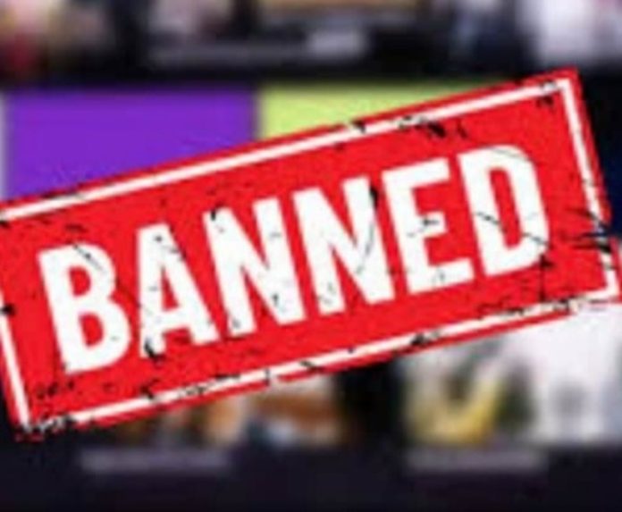 अश्लील कंटेंट पर कार्रवाई, सरकार ने 5 ओटीटी प्लेटफार्मों को ब्लॉक किया