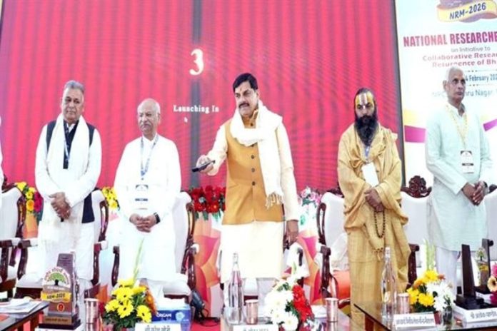 शोध ऐसा हो, जो बदल दें सबकी सोच : सीएम डॉ. मोहन यादव