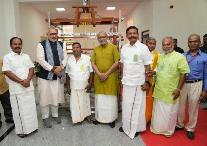 उपराष्ट्रपति सी. पी. राधाकृष्णन ने आईआईएचटी सलेम के नए शैक्षणिक ब्लॉक का किया उद्घाटन