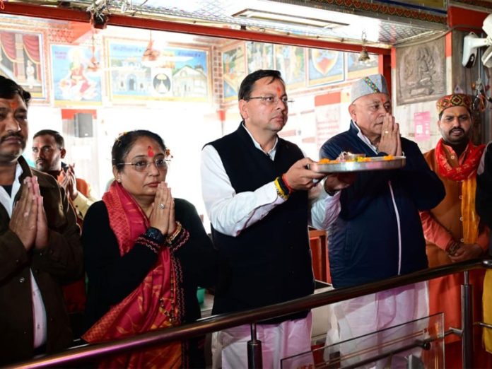 उत्तराखंड : सीएम धामी ने कोटद्वार पक्षी महोत्सव का किया उद्घाटन और विभिन्न विकास परियोजनाओं की आधारशिला रखी