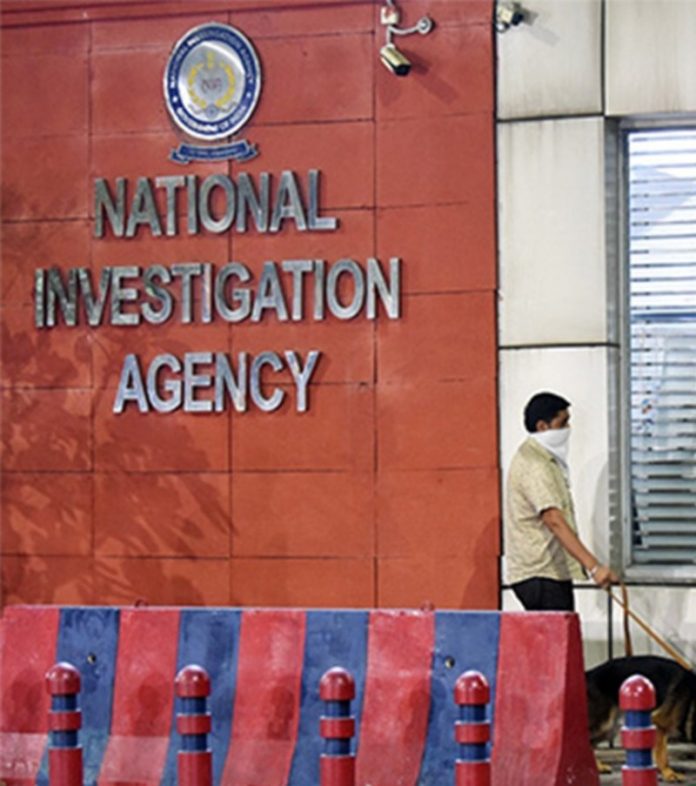 दिल्ली : लाल किला बम विस्फोट मामले में एनआईए ने 2 और व्यक्तियों को किया गिरफ्तार दिल्ली : लाल किला बम विस्फोट मामले में एनआईए ने 2 और व्यक्तियों को किया गिरफ्तार