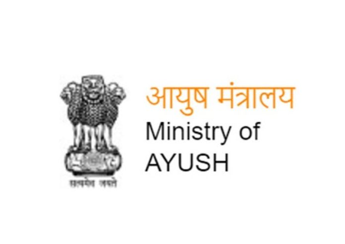 आयुष मंत्रालय ने प्रधानमंत्री योग पुरस्कार 2026 के लिए आवेदन किए आमंत्रित