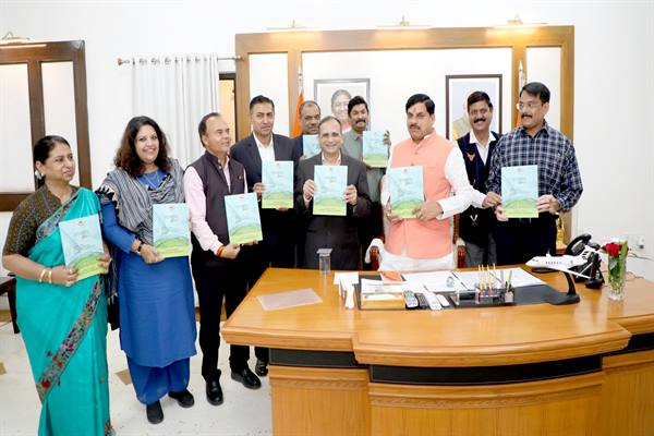 मप्र : सीएम डॉ. मोहन यादव ने वन विभाग के विजन डाक्यूमेंट का किया विमोचन मप्र : सीएम डॉ. मोहन यादव ने वन विभाग के विजन डाक्यूमेंट का किया विमोचन