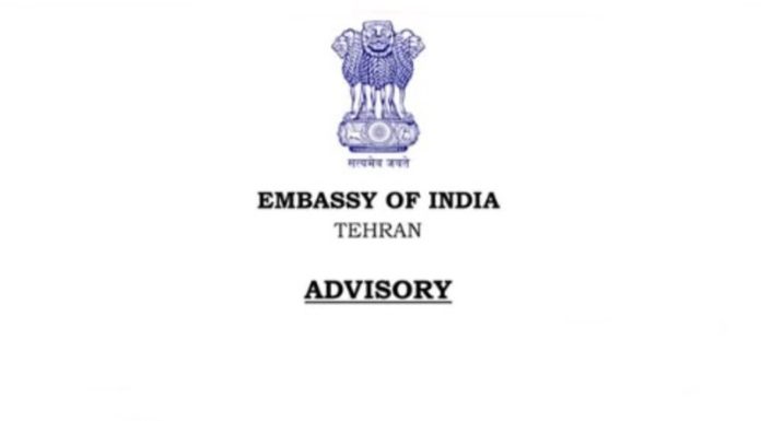Indian Embassy in Iran urges Indian nationals to leave country & avoid areas of protests