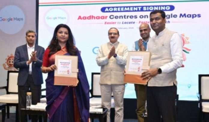 UIDAI & Google sign agreement to display authorised Aadhaar centres on Google Maps
