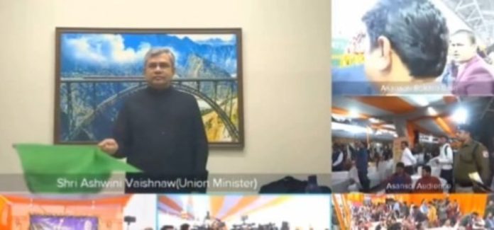 रेल मंत्री अश्विनी वैष्णव ने आसनसोल–बोकारो रेल सेवा को दिखाई हरी झंडी रेल मंत्री अश्विनी वैष्णव ने आसनसोल–बोकारो रेल सेवा को दिखाई हरी झंडी